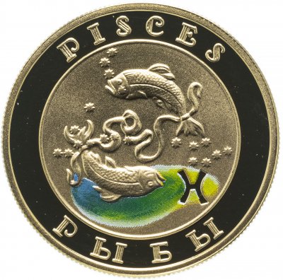 купить Армения 10000 драм 2008 "Рыбы" с сертификатом