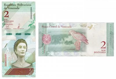 купить Венесуэла 2 боливара 2018 (Pick **)