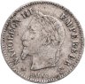 Купить Франция 20 сантимов (centimes) 1867, знак монетного двора: "A" - Париж