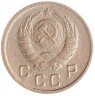 Купить 10 копеек 1939