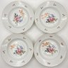 Купить Набор из четырех суповых тарелок с цветочным декором, фарфор, деколь, золочение, Bohemia (Neurohlau), Чехословакия, 1970-1990 гг.