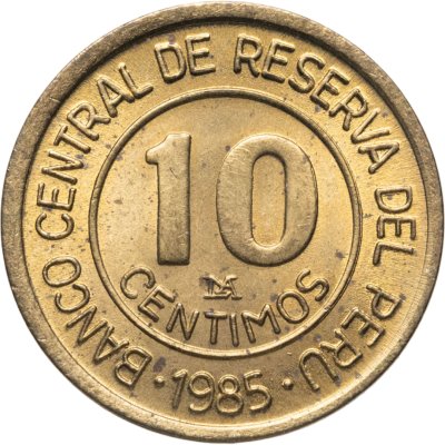 купить Перу 10 сентимо (centimos) 1985