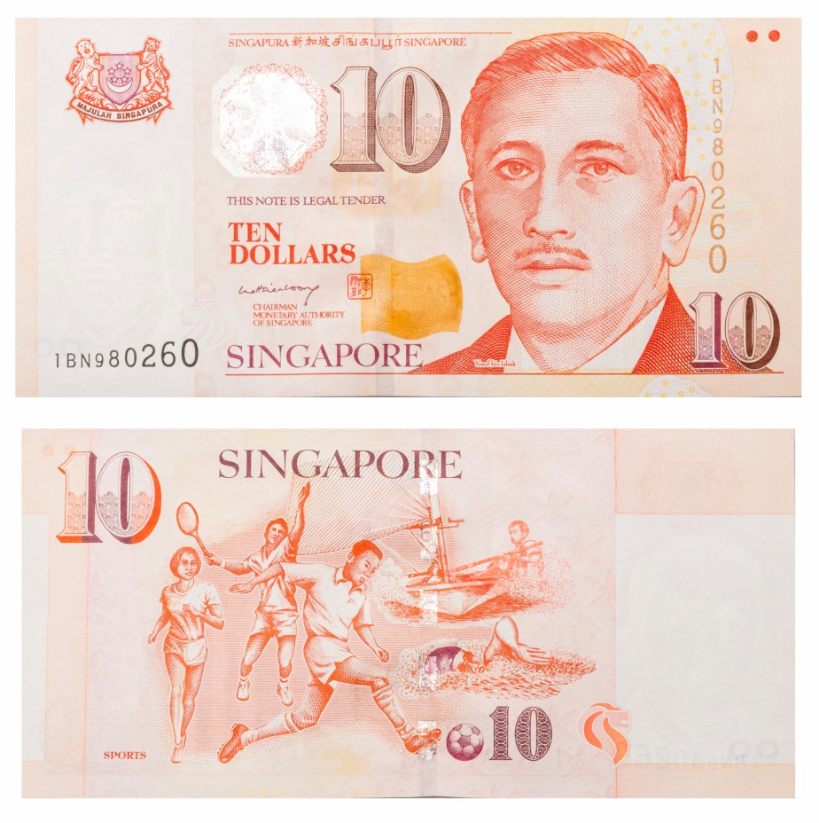 купить Сингапур 10 долларов 2005 (Pick 48A)