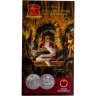 Купить Австрия 10 евро 2010 "Австрийские сказки и легенды - Король под горой" в буклете