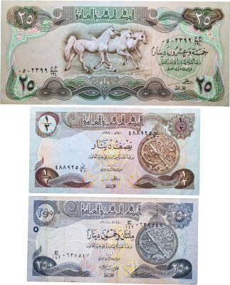купить Ирак набор из 3 банкнот 1/2, 25, 250 динар 1982-2012