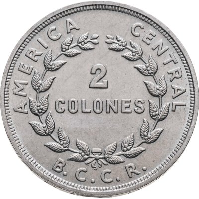 купить Коста-Рика 2 колона (colones) 1978