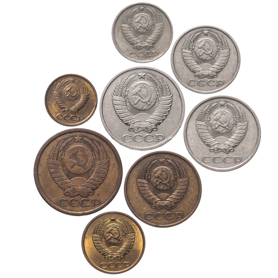 Монета 1983 года. 1983 Монета монеты. 8 Монет.