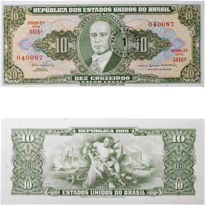 купить Бразилия 1 сентаво 1967 Pick 183b, надпечатка на 10 крузейро 1962