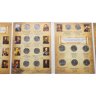 Купить Полный комплект монет серии "200 лет Победы в Отечественной Войне 1812 года", 28 штук в альбоме