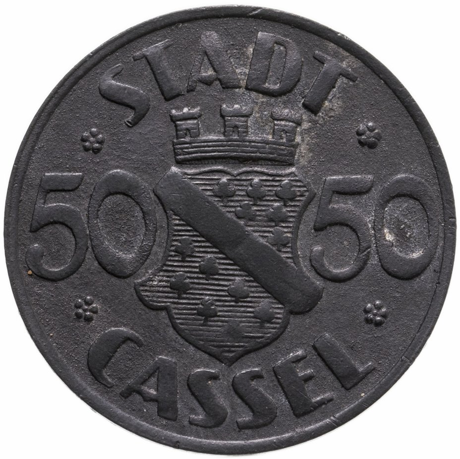 купить Германия (Кассель) нотгельд 50 пфеннигов 1920