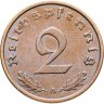 Купить Германия (Третий рейх) 2 рейхспфеннига (reichspfennig) 1938 A