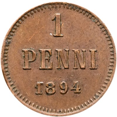 купить 1 пенни 1894, монета для Финляндии