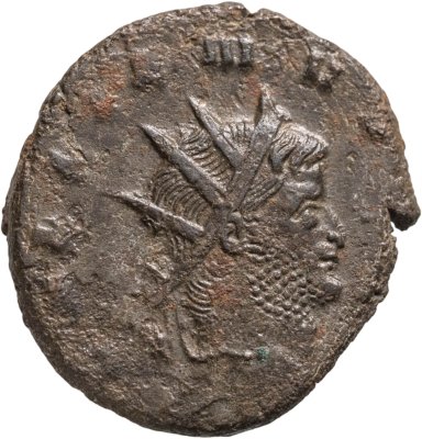 купить Римская империя, Галлиен, 253–268 годы