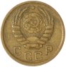 Купить 1 копейка 1946
