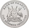 Купить Уганда 100 шиллингов (shillings) 2015