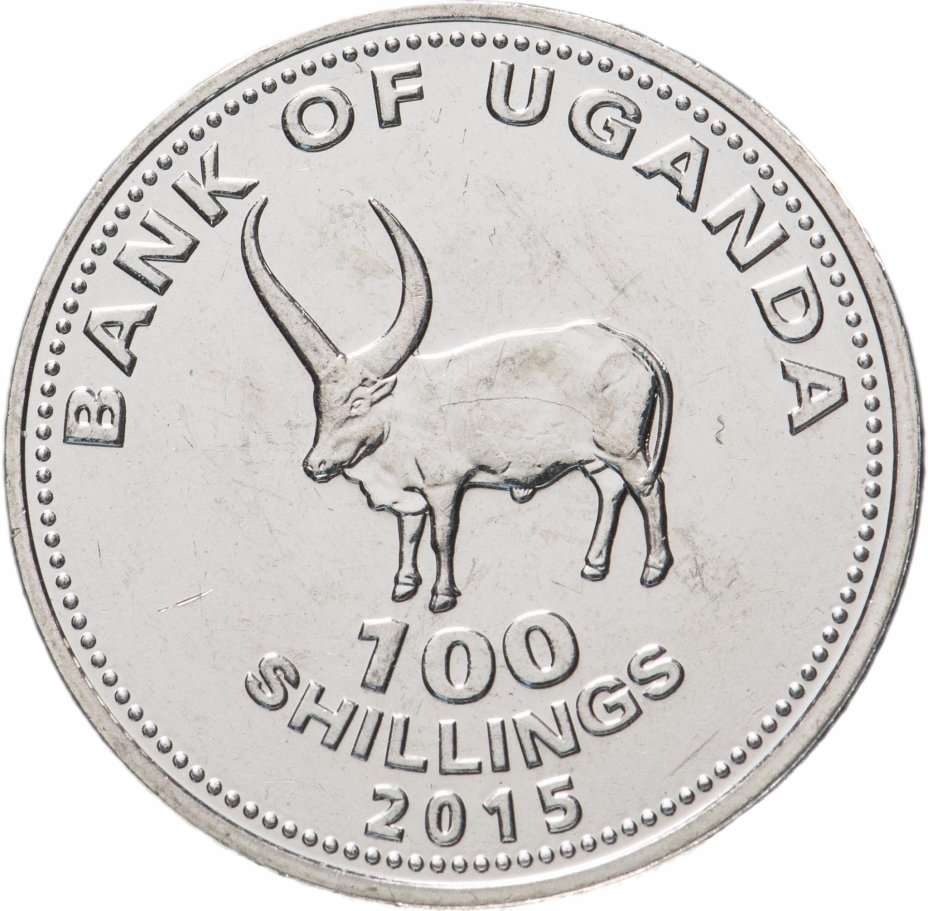 купить Уганда 100 шиллингов (shillings) 2015