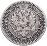 Купить 1 марка 1865 S Российская Финляндия