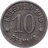 Купить Германия "Кобленц" 10 пфеннигов 1918 нотгельд
