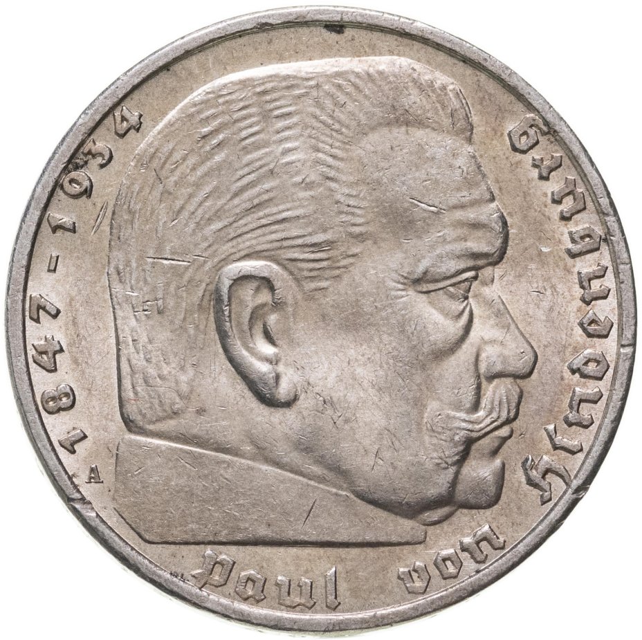 купить Германия, Третий рейх 5 рейхсмарок (reichsmark) 1938