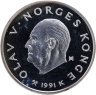 Купить Норвегия 100 крон 1991 XVII Зимние олимпийские игры, Лиллехаммер 1994 - Лыжные гонки