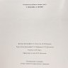 Купить Книга "Русская мебель в государственном Эрмитаже", бумага, печать, Издательство «Художник РСФСР», СССР, 1973 г.