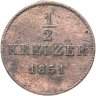 Купить Вюртемберг 1/2 крейцера 1851
