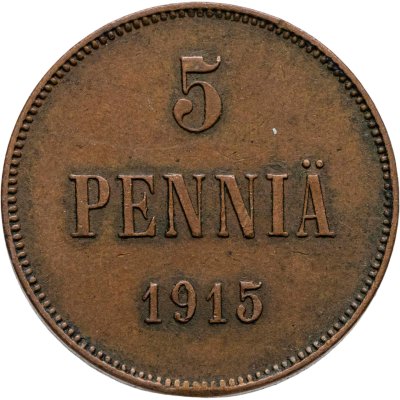 купить 5 пенни (pennia) 1915