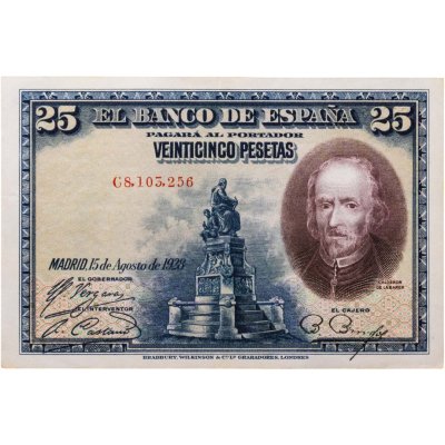 купить Испания 25 песет 1928 (Pick 74.b)