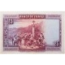 Купить Испания 25 песет 1928 (Pick 74.b)
