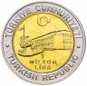 Купить Турция 1000000 лир (lira) 2002 "535 лет Стамбульскому монетному двору, август (Ağustos) 10 августа (10 Ağustos)"