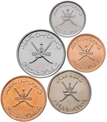 купить Оман. Набор №1 (5 монет) 1984-2010