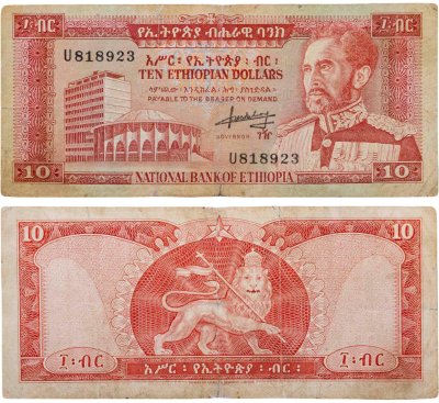 купить Эфиопия 10 долларов 1966