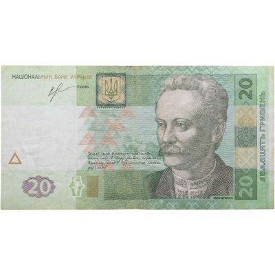 купить Украина 20 гривен 2013