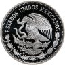 Купить Мексика 50 песо (pesos) 1985 "Чемпионат мира по футболу 1986 - Футболист с мячом"