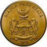 Купить Биафра 10 шиллингов (shilling) 2021 "Горилла"