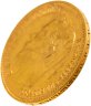 Купить 5 рублей 1897 АГ Николая 2, Биткин №18
