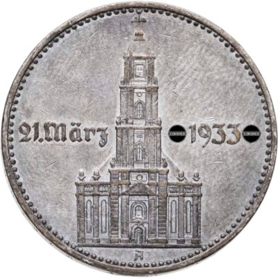 купить Германия (Третий Рейх) 2 рейхсмарки 1934 "1 год нацистскому режиму, Гарнизонная церковь в Потсдаме"