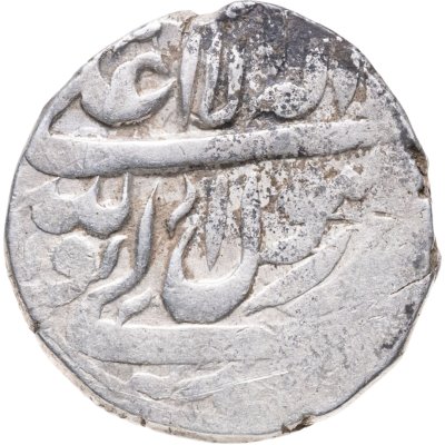 купить Княжество Бхопал (Индия) 1 рупия 1760-1806