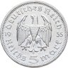 Купить Германия 5 рейхсмарок 1936 А Рейхспрезидент Германии Пауль фон Гинденбург