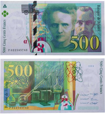 купить Франция 500 франков 1994 (Marie Curie, Pierre Curie, Мария и Пьер Кюри)