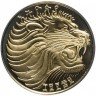 Купить Эфиопия 5 сантимов 1977 Proof
