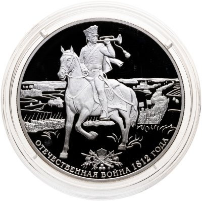 купить 3 рубля 2012 СПМД Proof "200-летие победы России в Отечественной войне 1812 года Горнист. Бородино"
