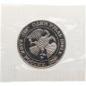 Купить 1 рубль 1992 ММД Proof 200 - летие со дня рождения Н.И. Лобачевского в банковской запайке