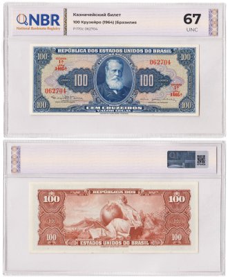 купить Бразилия 100 крузейро 1964 в слабе NBR UNC 67