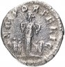 Купить Римская империя, Фаустина Младшая, жена Марка Аврелия, 161-164 годы, Денарий.(Фекундитата) персонификации Плодородия.