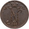 Купить 1 пенни (penni) 1915 Российская Финляндия