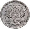 Купить 5 копеек 1891 СПБ-АГ