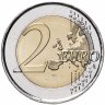 Купить Испания 2 евро 2020 "Архитектура мудехар в Арагоне"