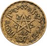 Купить Марокко 10 франков (francs) 1952
