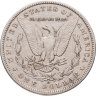 Купить США 1 доллар (dollar) 1885 O Доллар Моргана знак монетного двора: "O" - Новый Орлеан